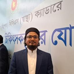 Dr. Md. Mazharul Islam